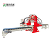 Granite Splitting Machine