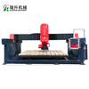 Ruisheng Machinery Italy Program Software 5 Axis CNC Bridge Sawing Machine Tile Cutter Stone Cutting for Marble, Quartz, Granite