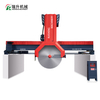 Granite Block Cutting Machine South Africa