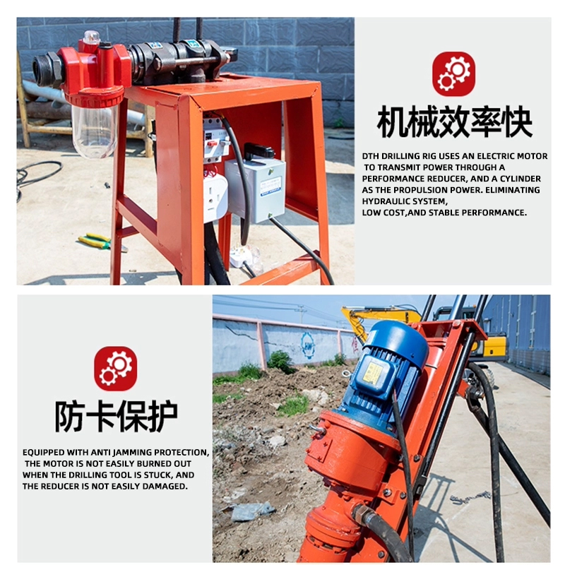 DTH Air Compressor Crawler Mounted Rock Drill 03