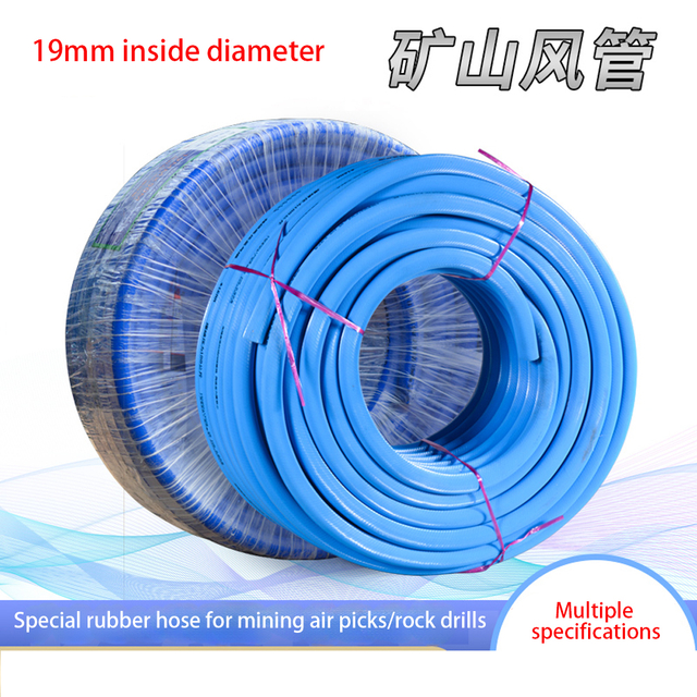 19mm Inner Diameter Pneumatic Rock Drill Hose Special Accessories for Stone Mining