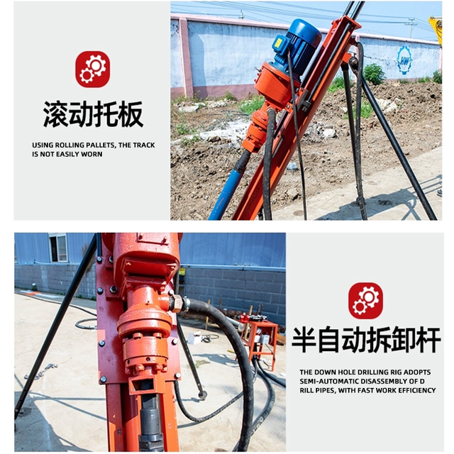 Air Compressor Hard Rock DTH Drill Rig Stone Quarry Mining Machine