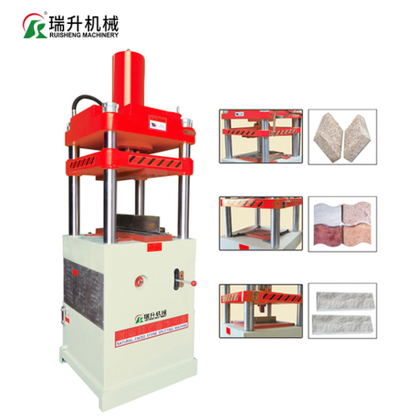 Stone Splitting Machine for splitting stamping and mushroom