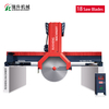 Granite Cutting Machine Block Cutter