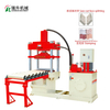 Stone Splitting Machine RSS-150