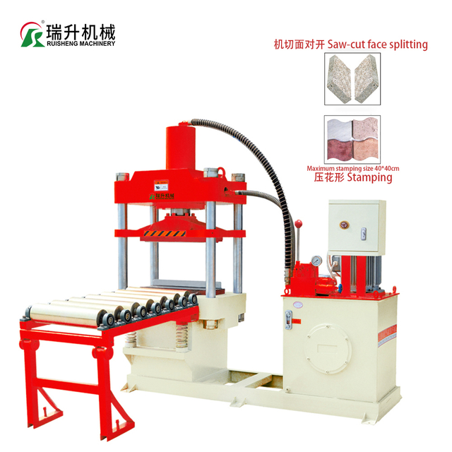 Stone Splitting Machine RSS-150
