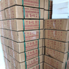 Silver Brazing Flux for Welding Diamond Saw Blade Segments 