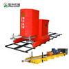 Ruisheng Marble, Granite Block Diamond Wire Saw Machine Trimming Chain in Stone Quarry