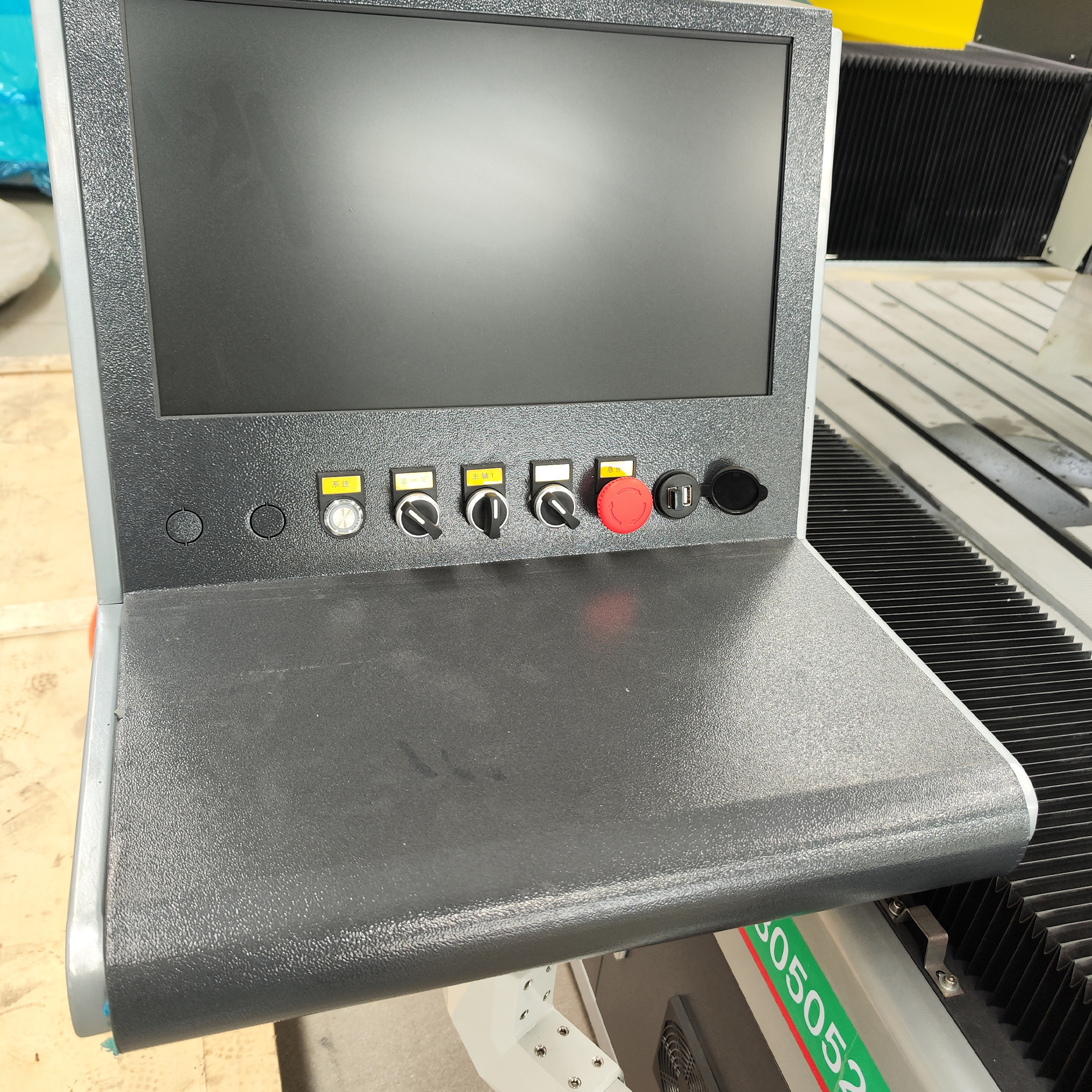 router 04