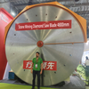 Versatile Stone Mining Diamond Saw Blade Base For Granite Marble quarrying cutting 4600mm