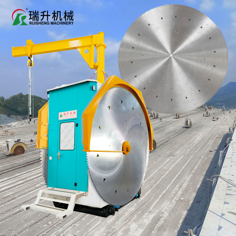 High Speed Granite Quarry Machine & Mining Machine 3800 Blade Double Blade Quarry Stone Cutting Machine