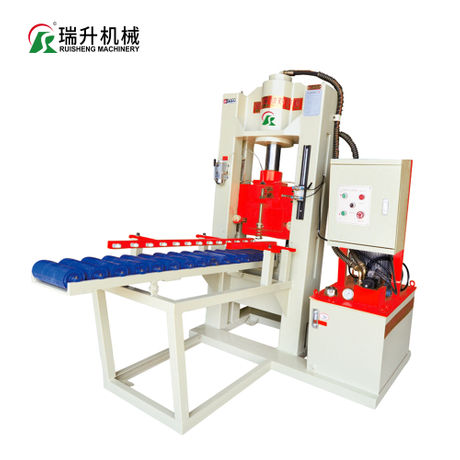 Small Horseshoe Rock Cutting Machine
