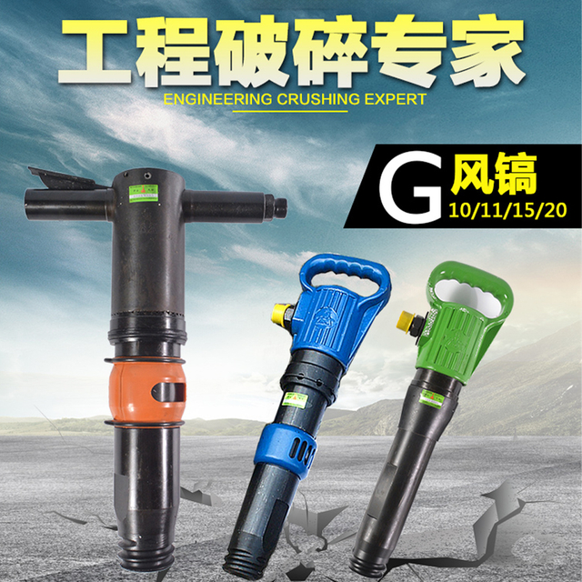 Pneumatic Pick Hammer Use for Stone Mining