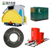 Highly Efficient Stone Quarrying And Cutting Machines Near Me