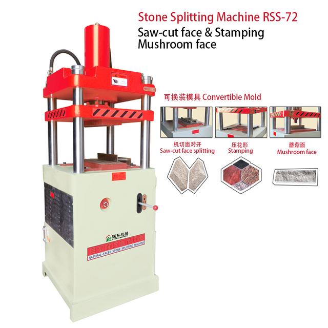 Granite Stone Splitter Marble Stone Splitting Machine RSS-72 cutting machine for hire in kenya