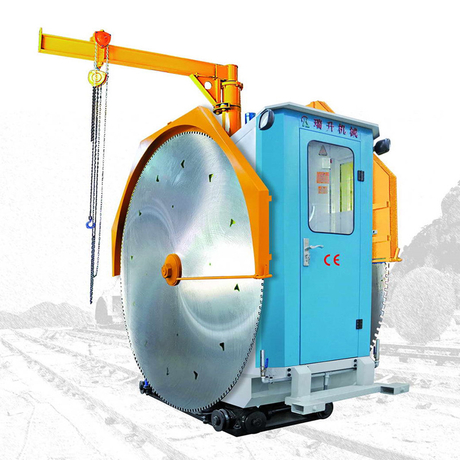 Ruisheng Machinery RS-1360-1960ZL-M Double Blade Cutting Machine Granite Block Quarry Stone Mining with CE Certificate 380V 3 Phase in Russia