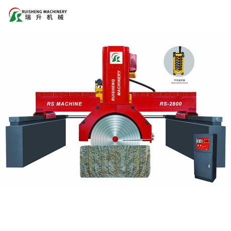 Ruisheng Bridge Cutting Machine for Processing Granite/Marble Block Into Slabs