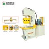 Ruisheng Nature Stone Spitting Machine Making Nature Face Stone for Granite 95Y