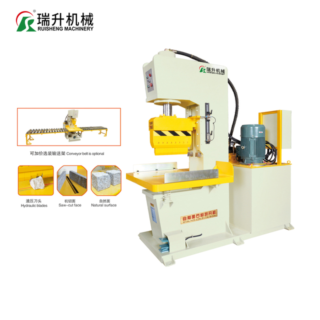 Ruisheng Nature Stone Spitting Machine Making Nature Face Stone for Granite 95Y