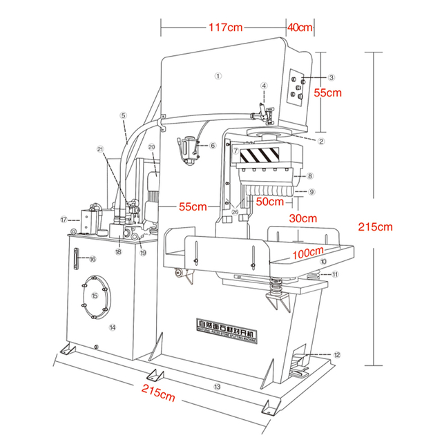 Ruisheng Automatic Granite Splitting Cutting Machine Hydraulic Floating Blades Natural Surface 96H