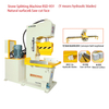 Ruisheng Nature Stone Spitting Machine Making Nature Face Stone for Granite 95Y