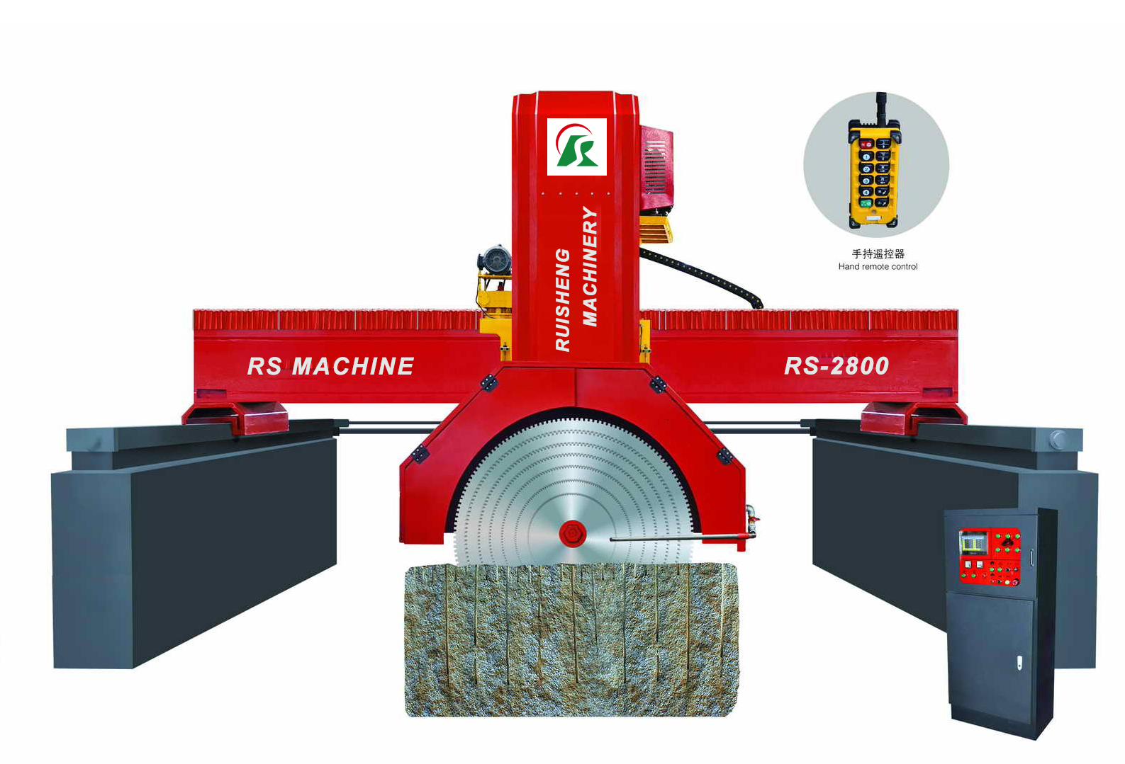 RS2800