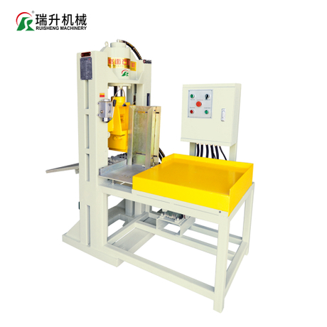Stone Natural Surface Splitting Machine