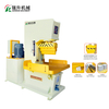 Ruisheng Automatic Granite Splitting Cutting Machine Hydraulic Floating Blades Natural Surface 96H