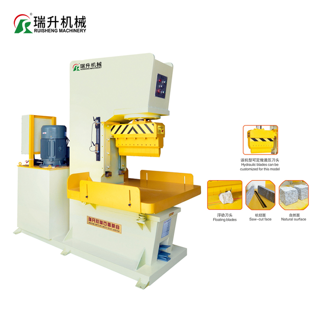 Ruisheng Automatic Granite Splitting Cutting Machine Hydraulic Floating Blades Natural Surface 96H