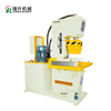 Ruisheng Rsd-90h Stone Natural Surface& Saw-Cut Face Splitting Machine for Marble Granite Cutting