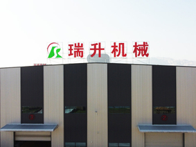 Marketing Services