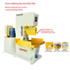 Ruisheng Automatic Granite Splitting Cutting Machine Hydraulic Floating Blades Natural Surface 96H